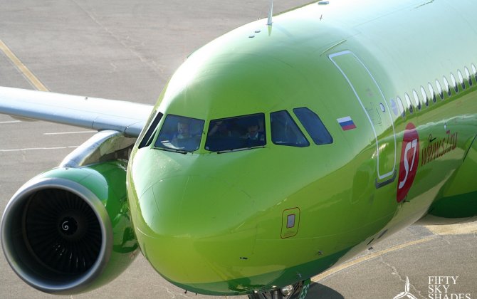 S7 Airlines was recognized as the best Russian airline