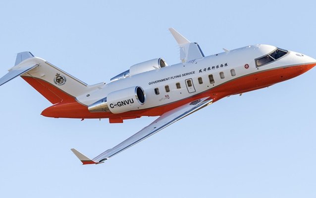 Bombardier delivers first Hong Kong Government Flying Service Challenger