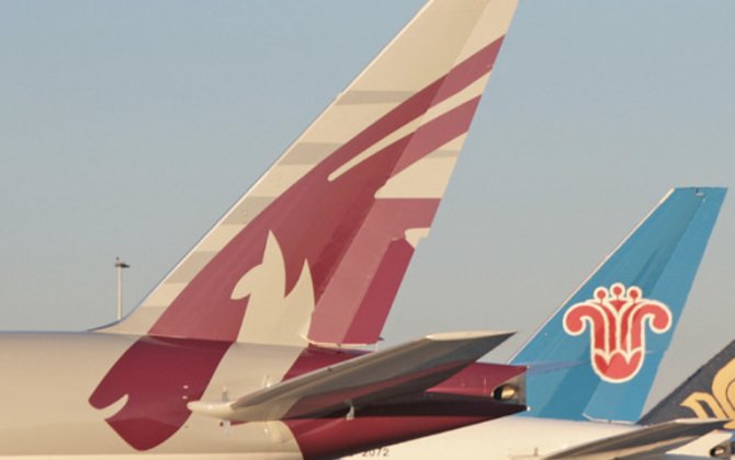 Acquisition Of 5.00% Of China Southern Airlines by Qatar Airways