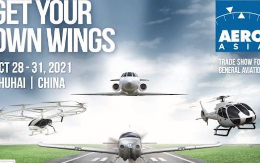 AERO ASIA will take place for the first time on 28-31 October 2021 in Zhuhai