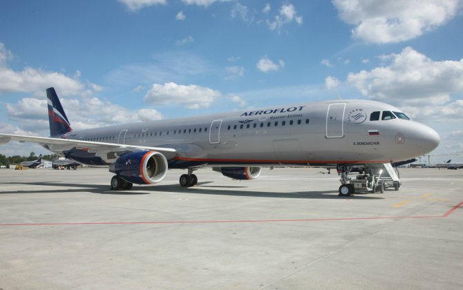 Aeroflot Expands Fleet with Four New Airbus A321s