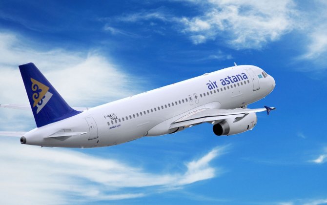 Air Astana introduces fifth weekly service between London Heathrow and Astana