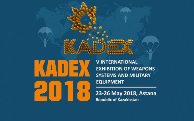 Airbus is Strategic Partner at KADEX-2018
