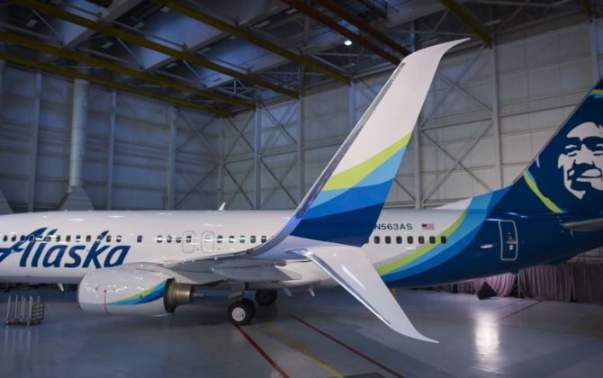 Alaska Airlines Apologizes For Inviting Everyone To 'Meet Our Eskimo'