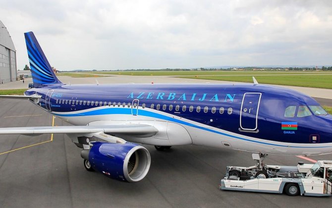 AZAL will continue flights to Ganja and Gabala