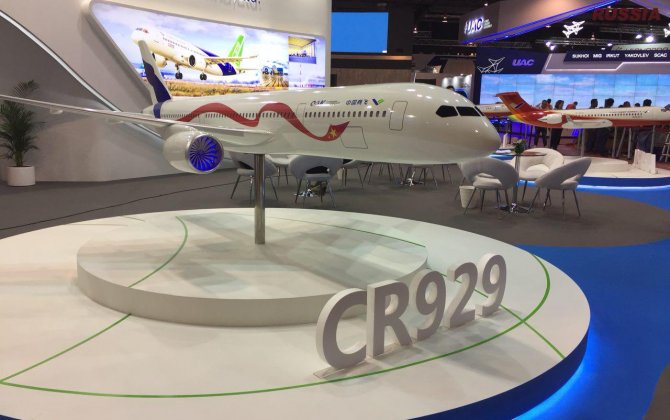 China-Russia Commercial Aircraft International Corporation has sent a request for proposal to the potential suppliers of landing gear for CR929