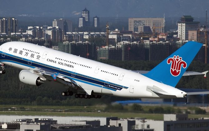 China Southern Airlines to set up new Beijing-based airline, Xiongan Airlines