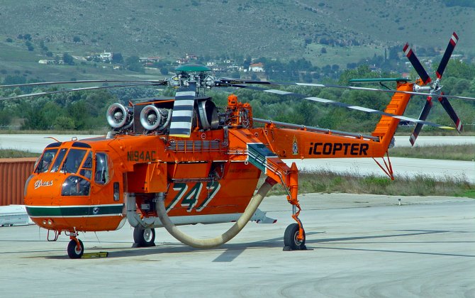 Customers engage Erickson for estimated $18 million two-year contract in Malaysia