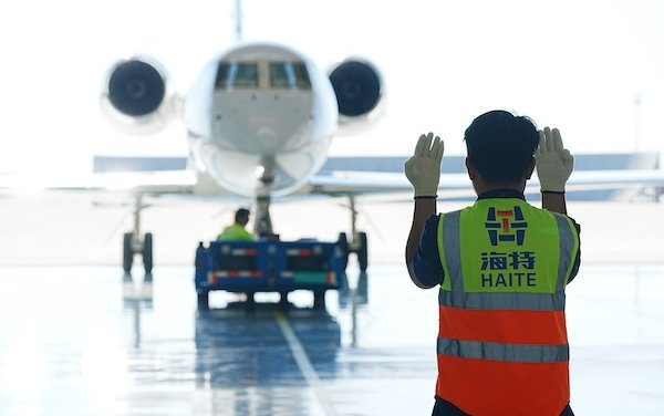 Dassault Aviation appoints ExecuJet Haite as an Authorized Service Centre in Beijing