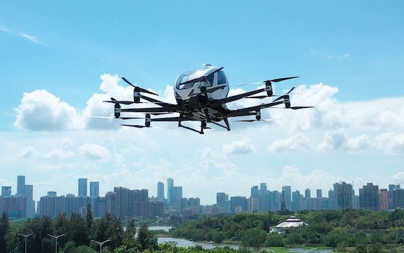 EHang announces progress in EH216-S Type Certification process