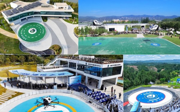 EHang EH216-S eVTOL operators obtain air operator certificates
