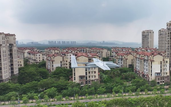 EHang partners with Wanyi Tianxia to complete groundbreaking long-range UAV cargo flights