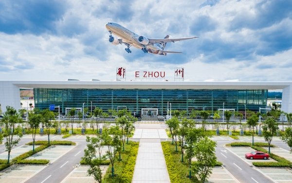 Etihad Cargo celebrates two-year milestone with Ezhou Huahu Airport