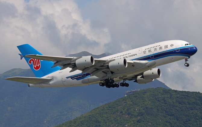 First-time flier mistakes emergency exit for bathroom
