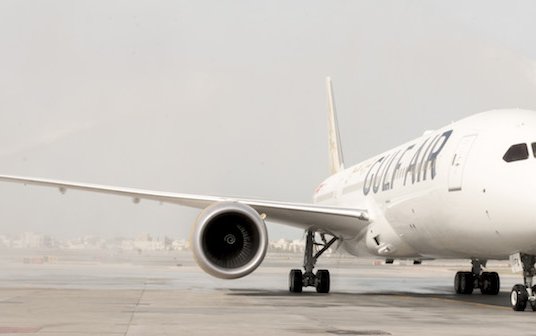 Gulf Air Welcomes First Airbus A320neo Aircraft