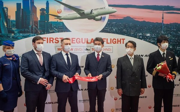 Japan Airlines opens direct flights from Sheremetyevo to Haneda Airport