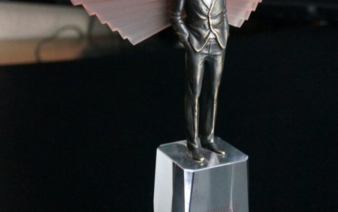 Less Than a Month before  the &lsquo;Wings of Business&rsquo; Awarding Ceremony