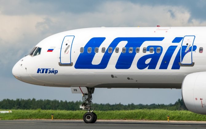 Locatory.com signs cooperation agreement with UTair Aviation 