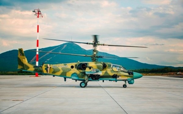 Progress Arsenyev Aviation Company continues full-scale fulfillment of the state defense order