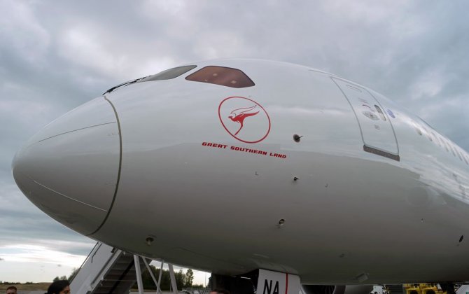 Qantas Unveils First Dreamliner, Great Southern Land