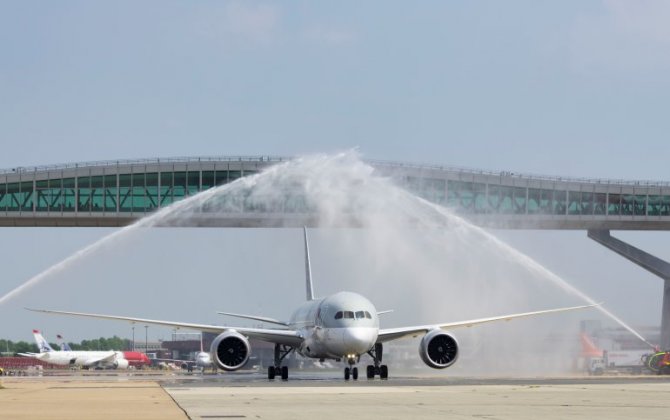 Qatar Airways Launches Services To London Gatwick Airport