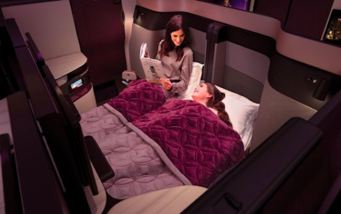 Qatar Airways Unveils 'QSuite'