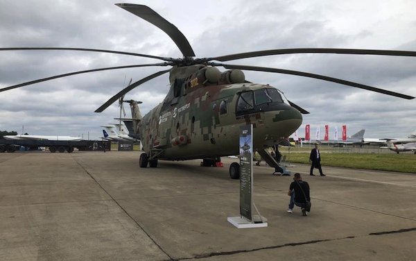Russian Helicopters to deliver first Mi-26T2 to the Ministry of Emergency Situations