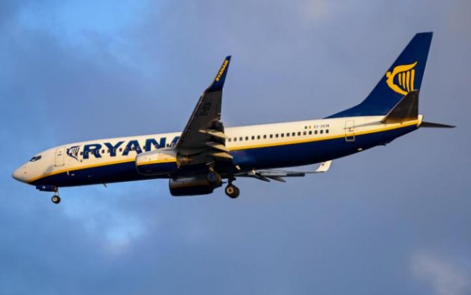 Ryanair's hidden airline charges to be investigated by watchdog