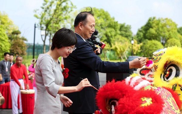 Sino Jet Opens FBO at Nanchang Changbei International Airport 
