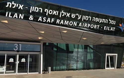 SITA implements communication and passenger processing systems at Ramon Airport