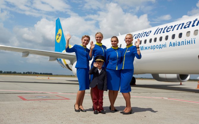 The UIA Boeing 737 &ndash; 900 aircraft was damaged at Tel Aviv Ben Gurion International Airport