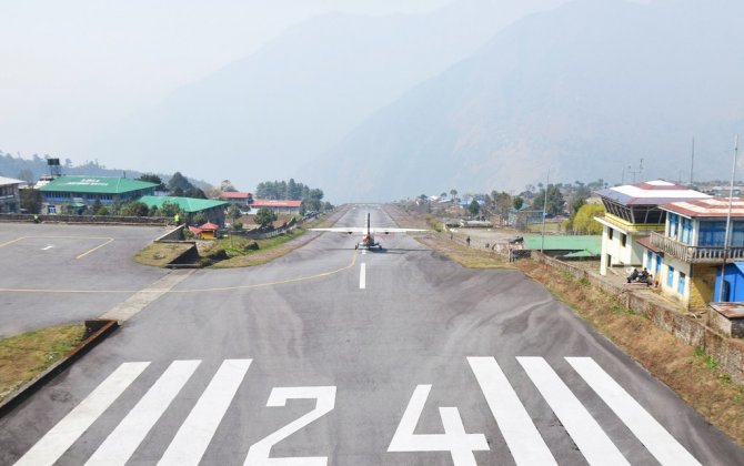 This Is the World's Most Dangerous Airport