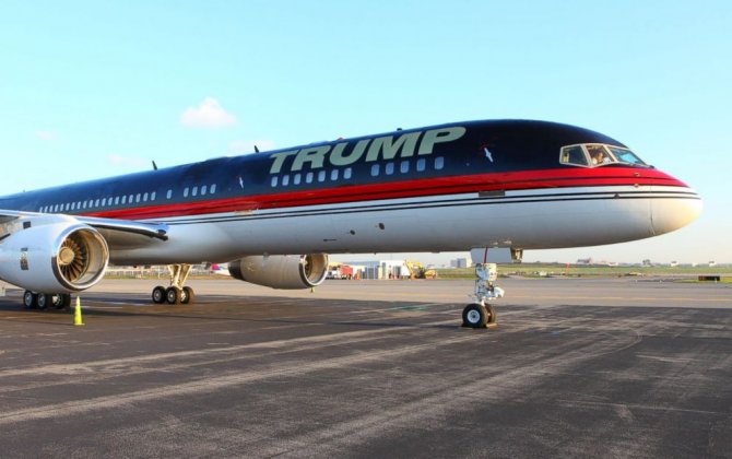 Trump will have to say goodbye to Trump Force One