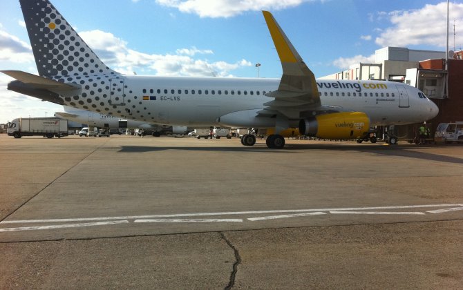 Vueling Airbus A-320 at Barcelona on Feb 6th 2016, commenced takeoff without clearance and rejected