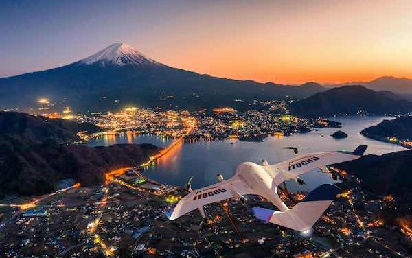 Wingcopter and ITOCHU start type certification process for Wingcopter 198 in Japan