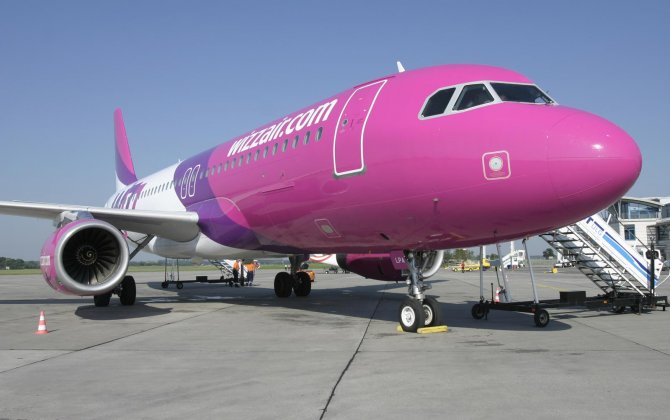 Wizz Air Opens 25th Base In Kutaisi, Georgia