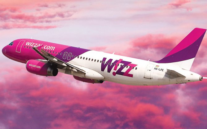 Wizz Air Receives International Recognition For Quality Of Business And Service