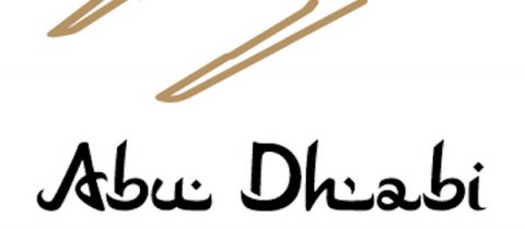 Abu Dhabi Air Expo 2022