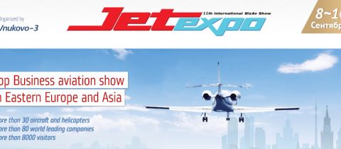 JetExpo 2016